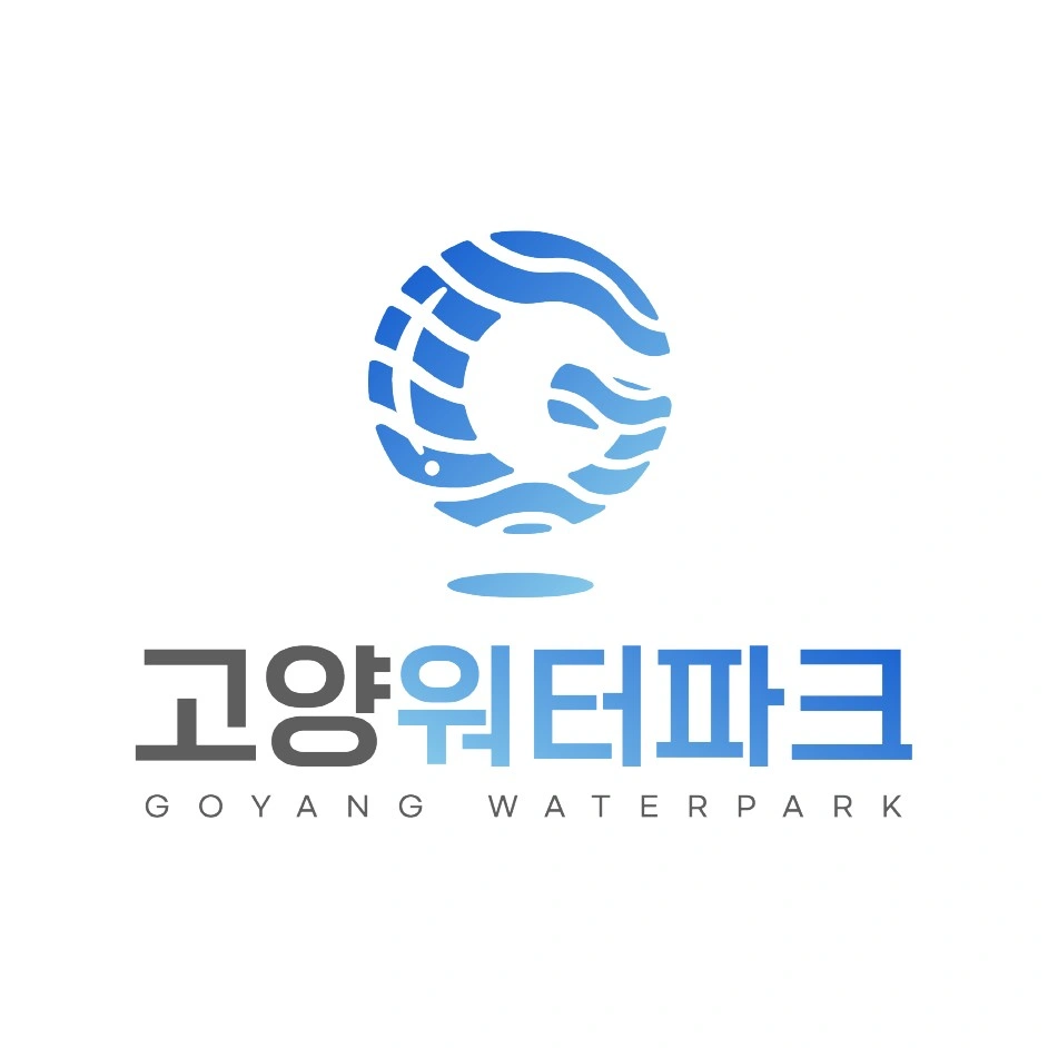 야외 수영장 안전 보조원 알바모집
