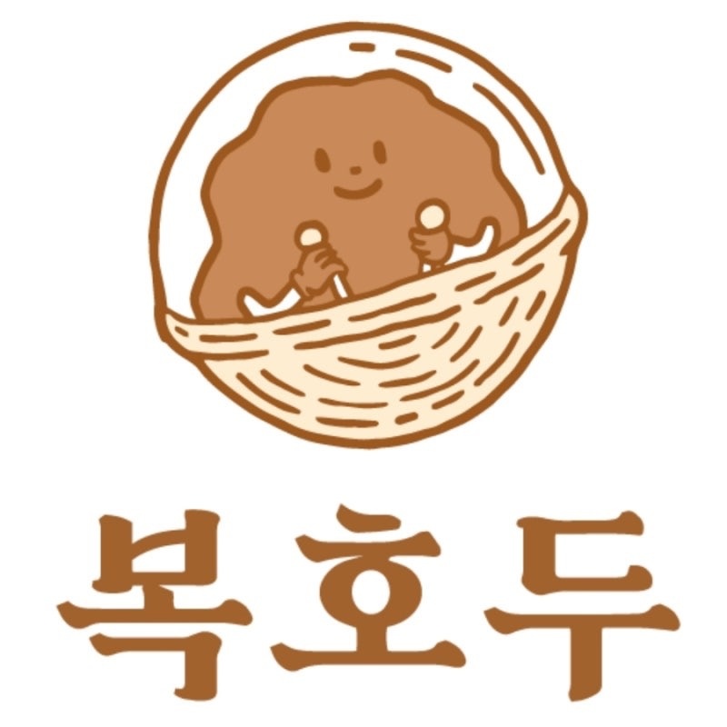 복호두 영등포시장점 함께하실분을 찾습니다 :) 공고 썸네일