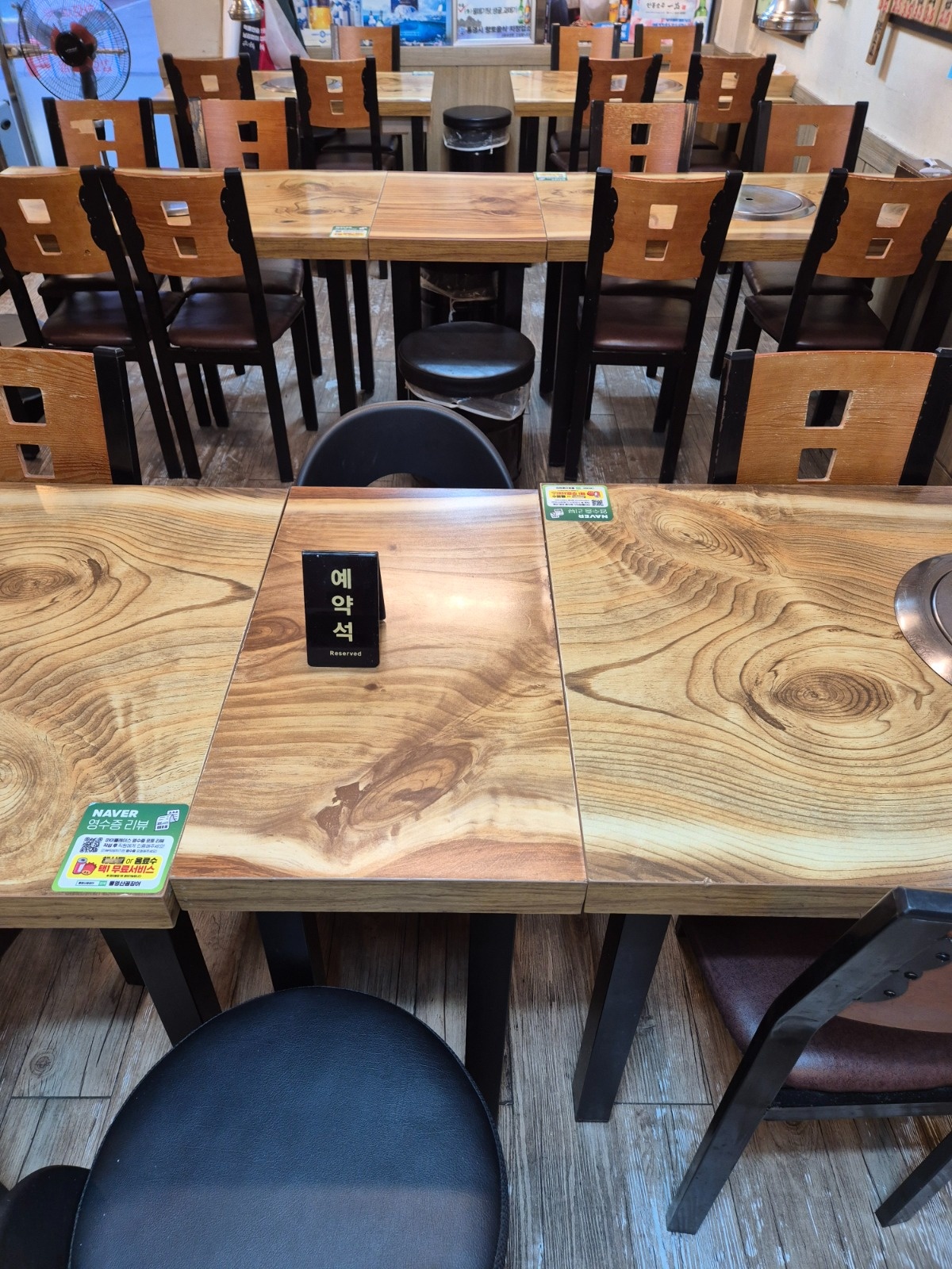식당 홀서빙 직원 모집 합니다 공고 썸네일
