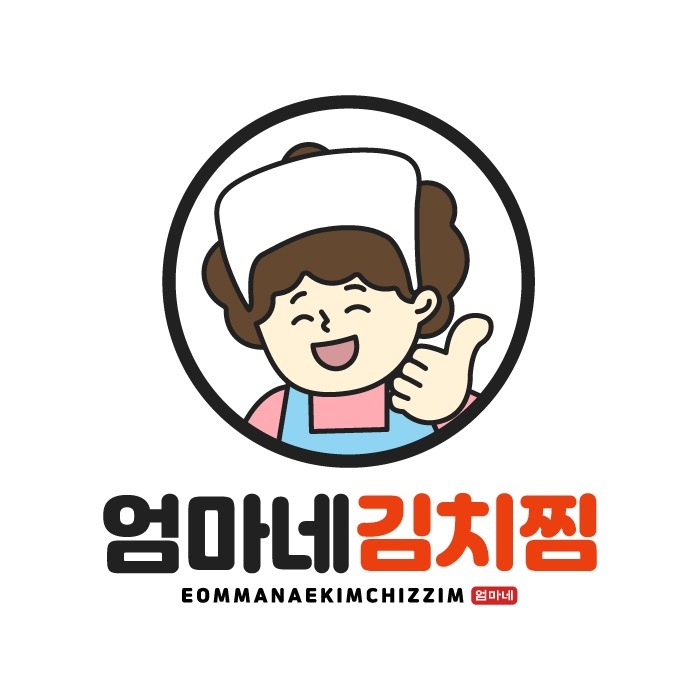 궐동 엄마네김치찜 아르바이트 장소