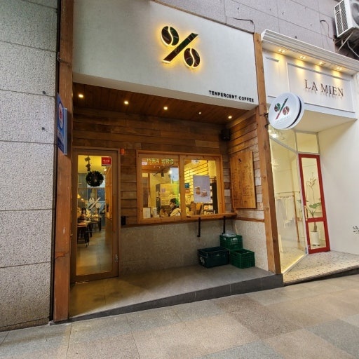 텐퍼센트 월,목 직원 구해요^-^ 공고 썸네일
