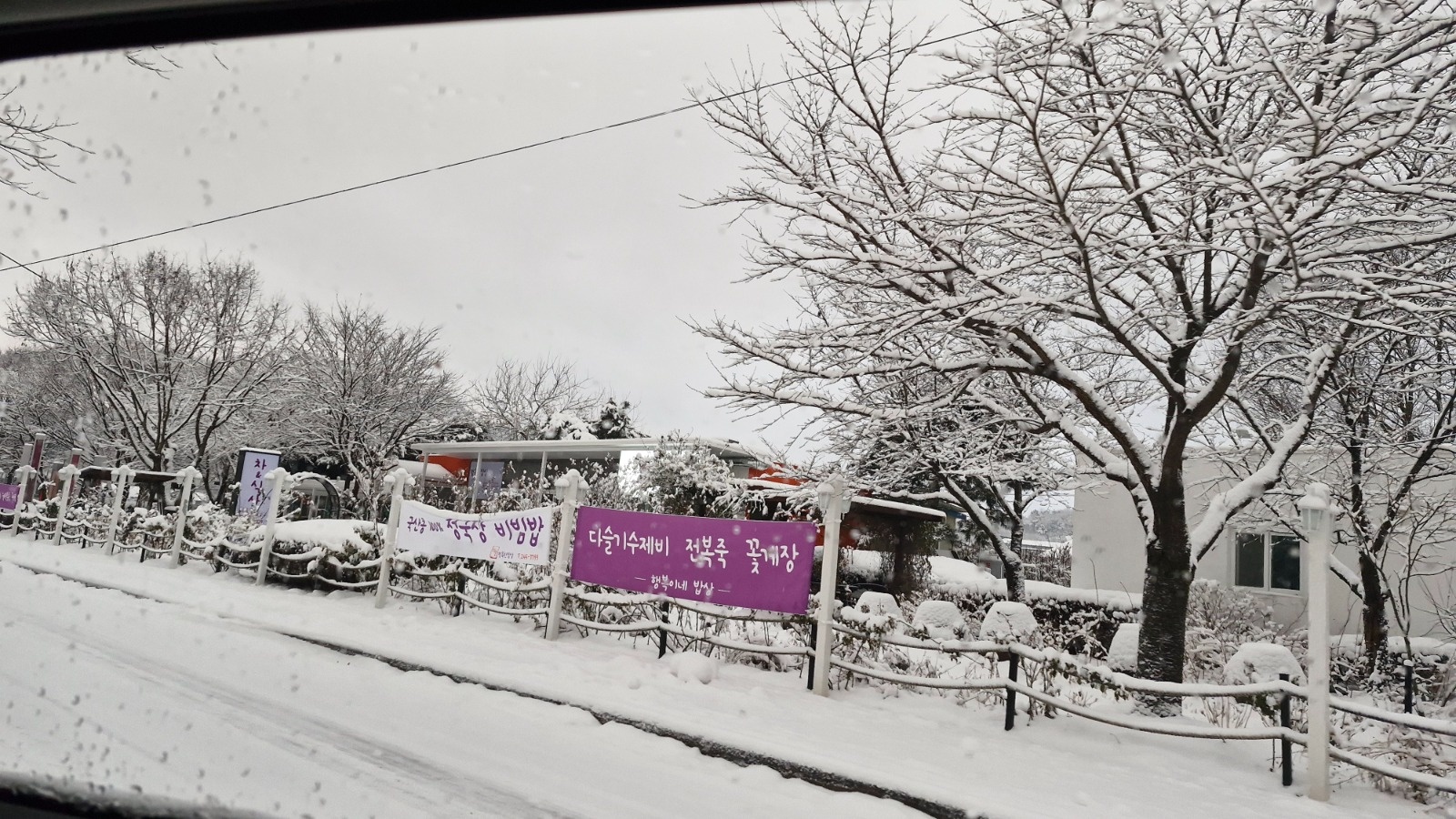 주방보조및설거지 공고 썸네일