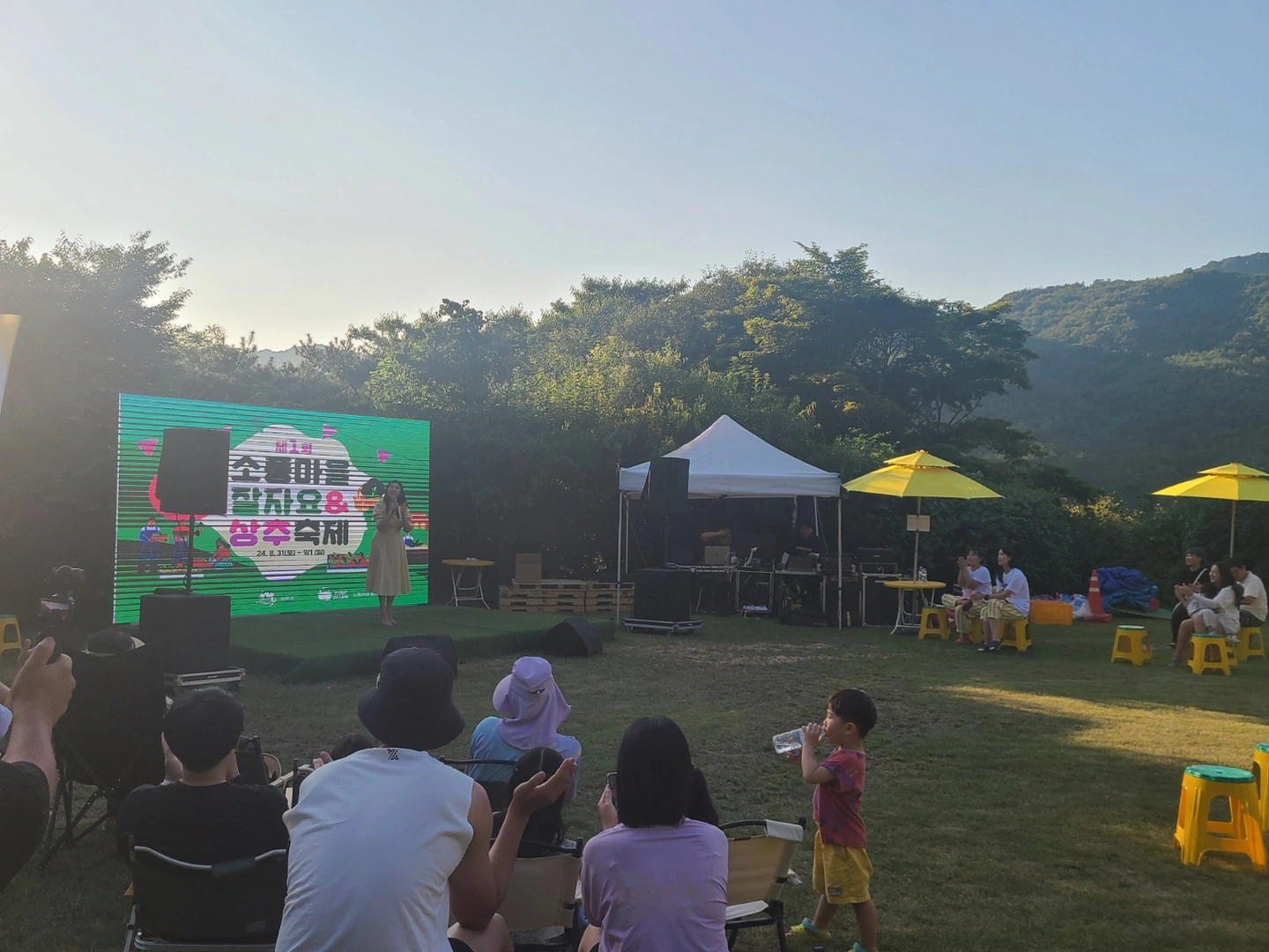 행사보조스탭알바 구합니다.