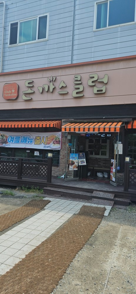 평일 .주말 홀알바구합니다 공고 썸네일
