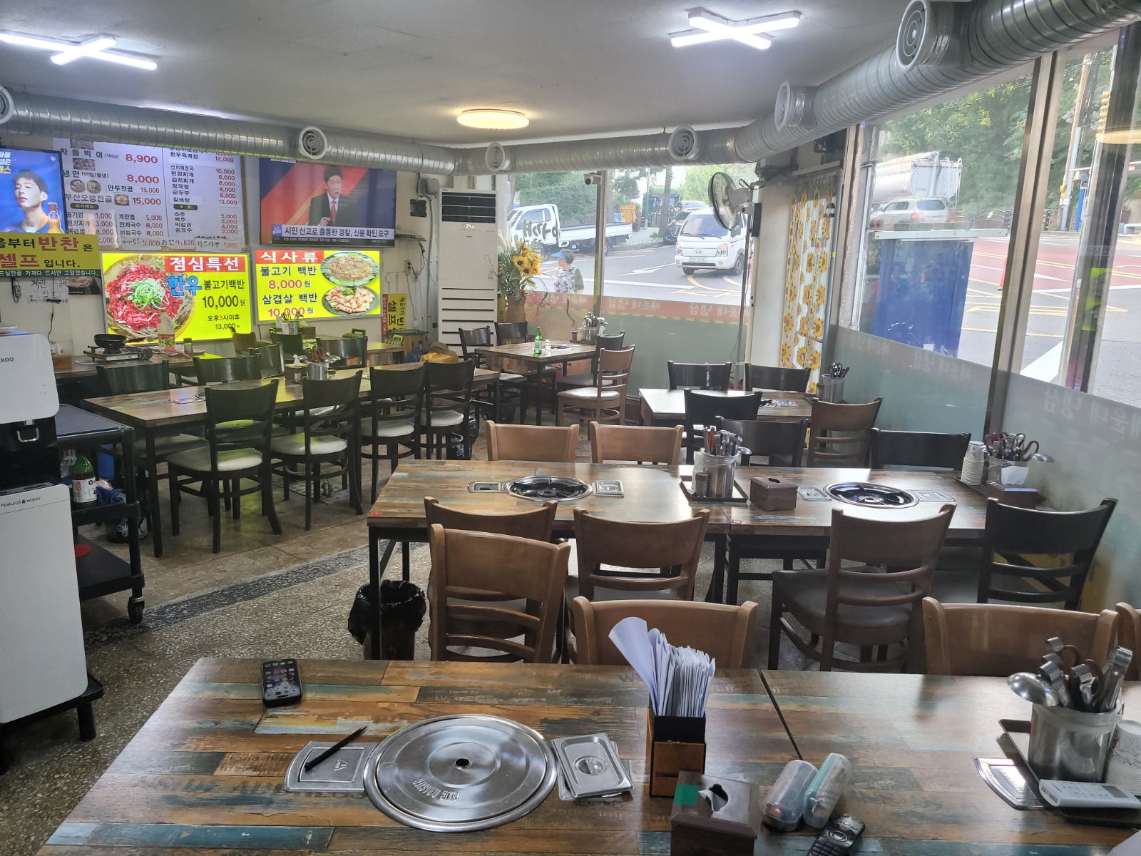 주방보조 및 홀서빙 공고 썸네일