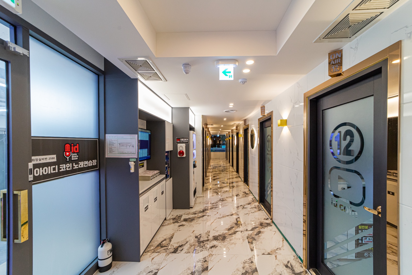 코인노래연습장 청소1시간 | 코인노래방 | 용담동 | 당근 알바