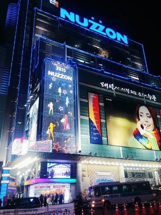 동대문 사입자 구합니다 공고 썸네일