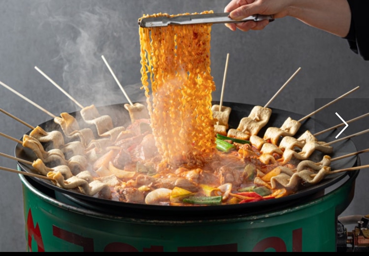 통큰솥뚜껑닭볶음탕 직원모집 공고 썸네일