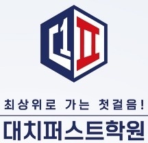 성연 초/중등부 수학/영어 선생님을 모십니다 공고 썸네일