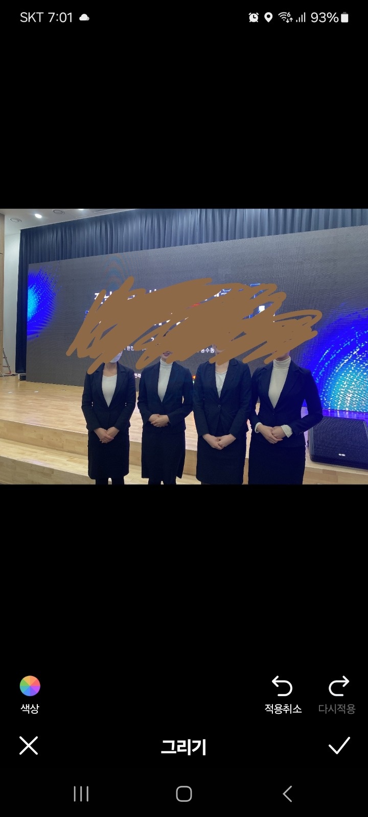 토요일 무안군민회관 2시ㅡ5시알바 공고 썸네일