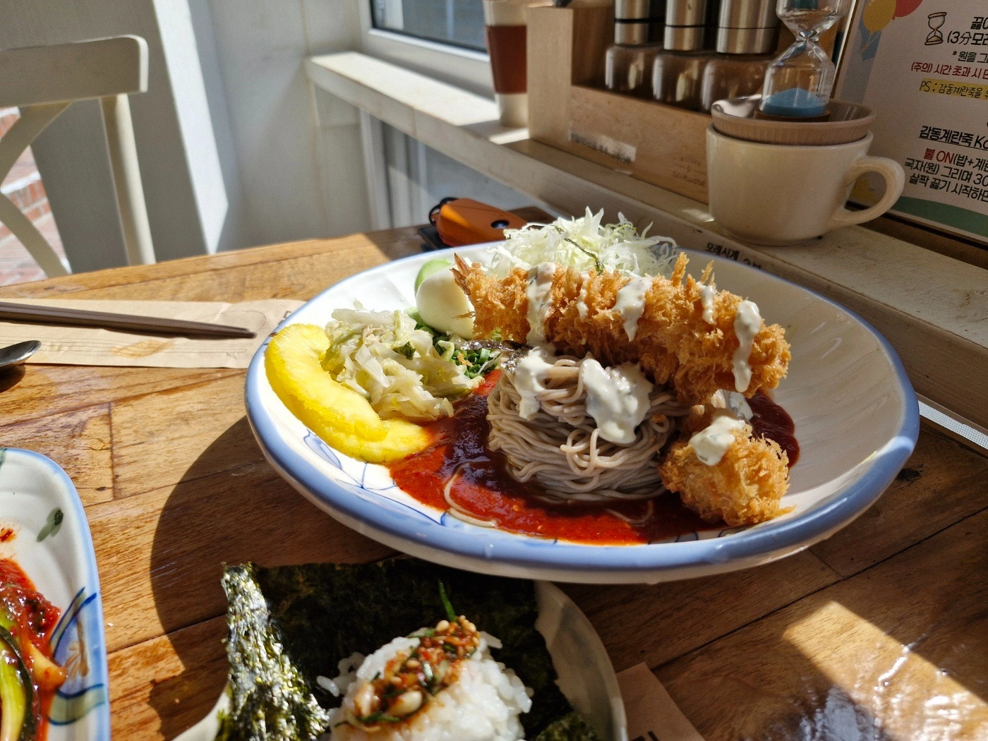 반찬 배송하실분 모십니다