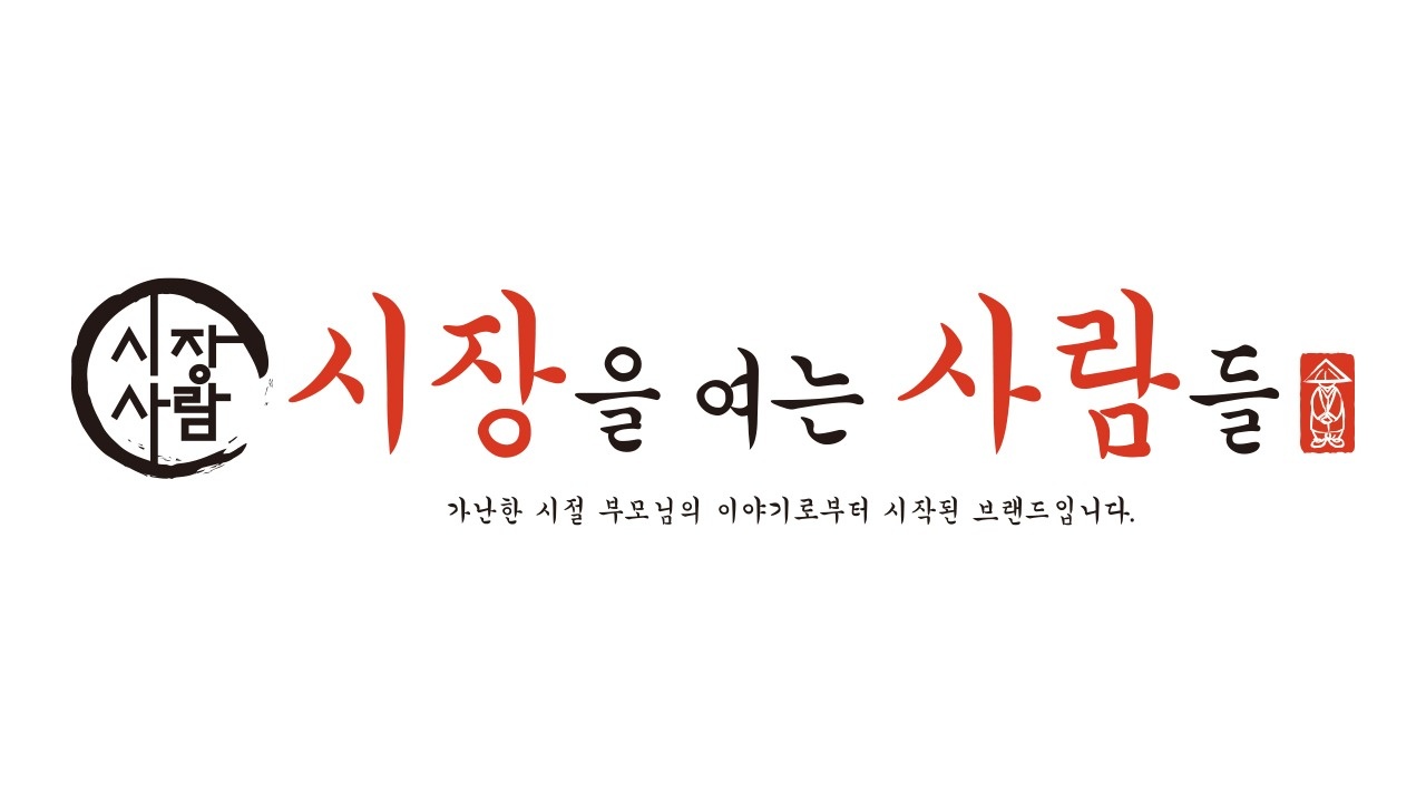 금토 야간 호프집 홀서빙 알바생 모십니다. 공고 썸네일