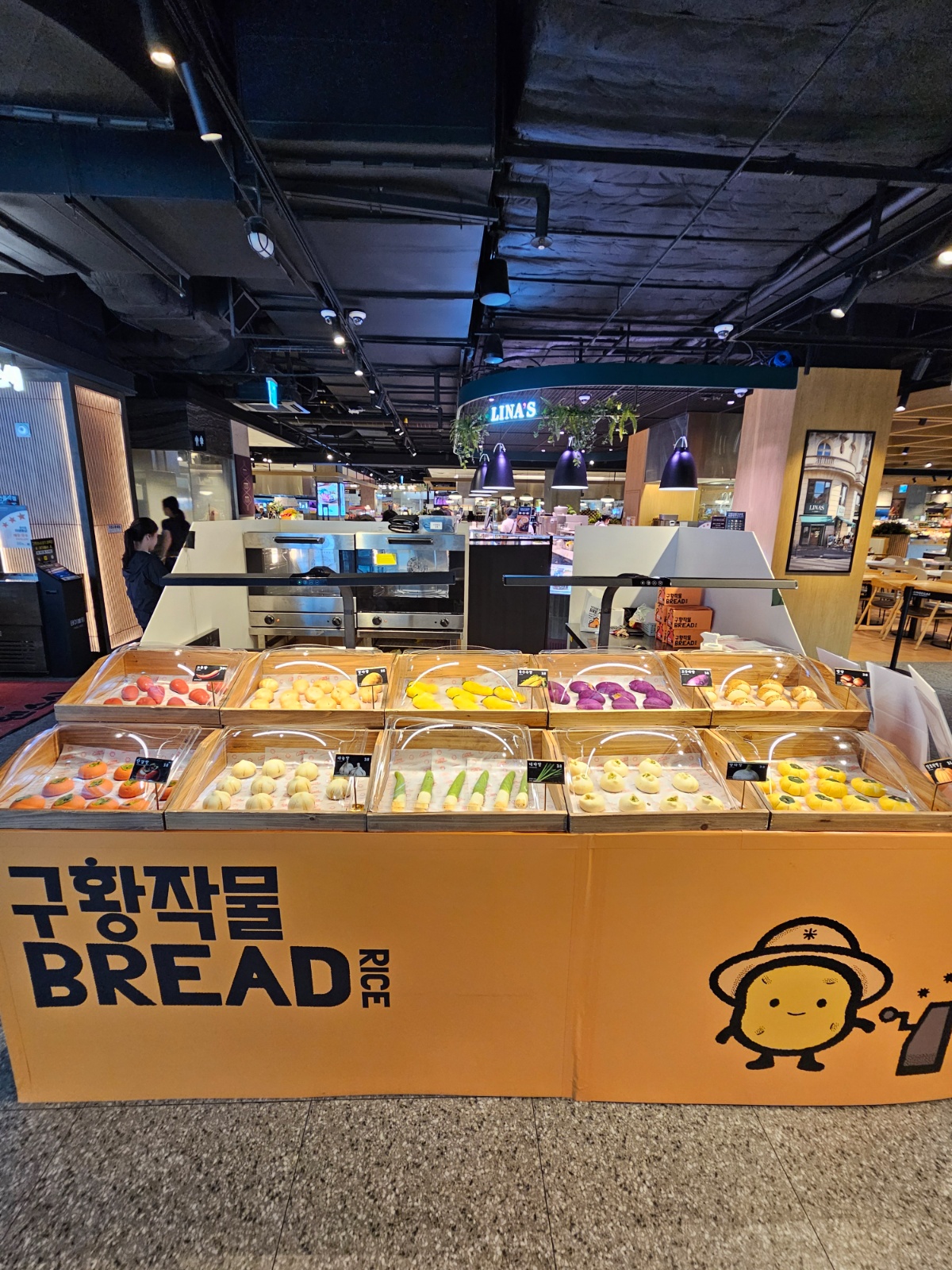 롯데 부산서면점 물류정리알바 공고 썸네일