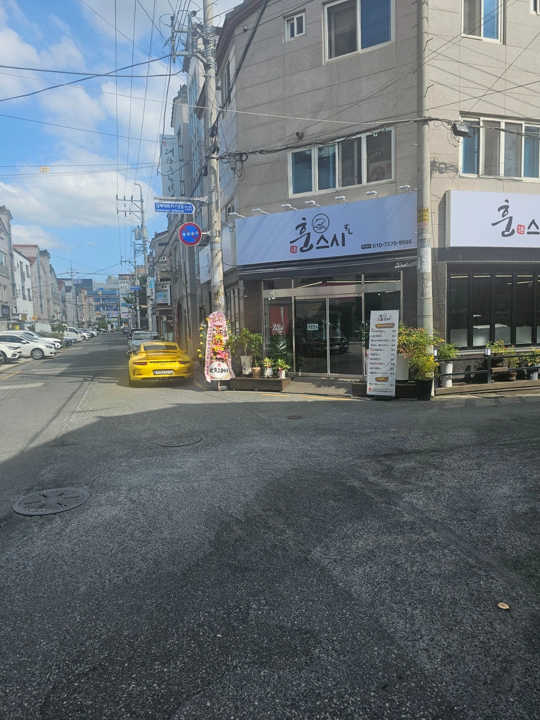 서빙및카운터