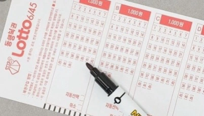 로또/편의점/잡화/ 주간파트팀원 구해요!!!