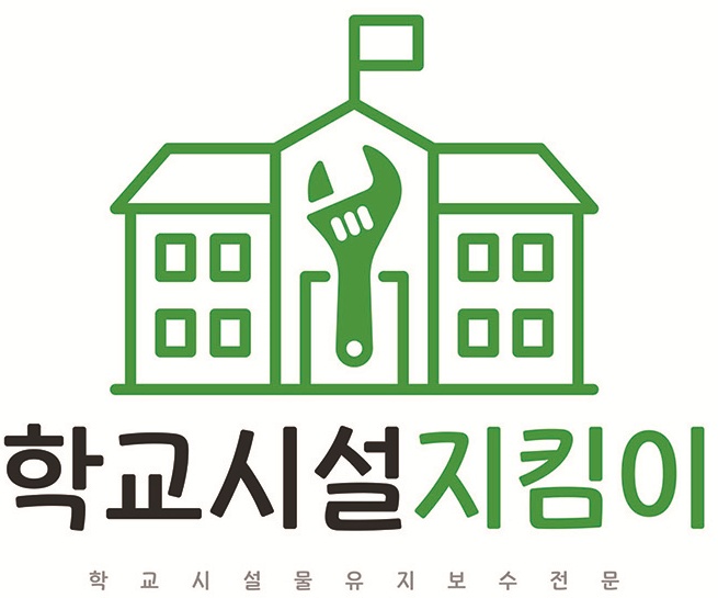 대학생알바: 문서편집. 월30만. 재택 공고 썸네일