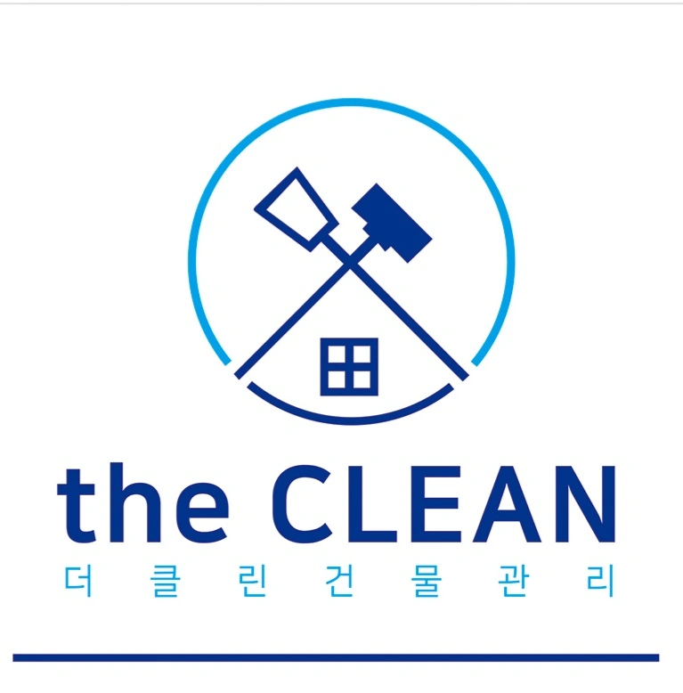 빌라 계단청소 하실분 구합니다
