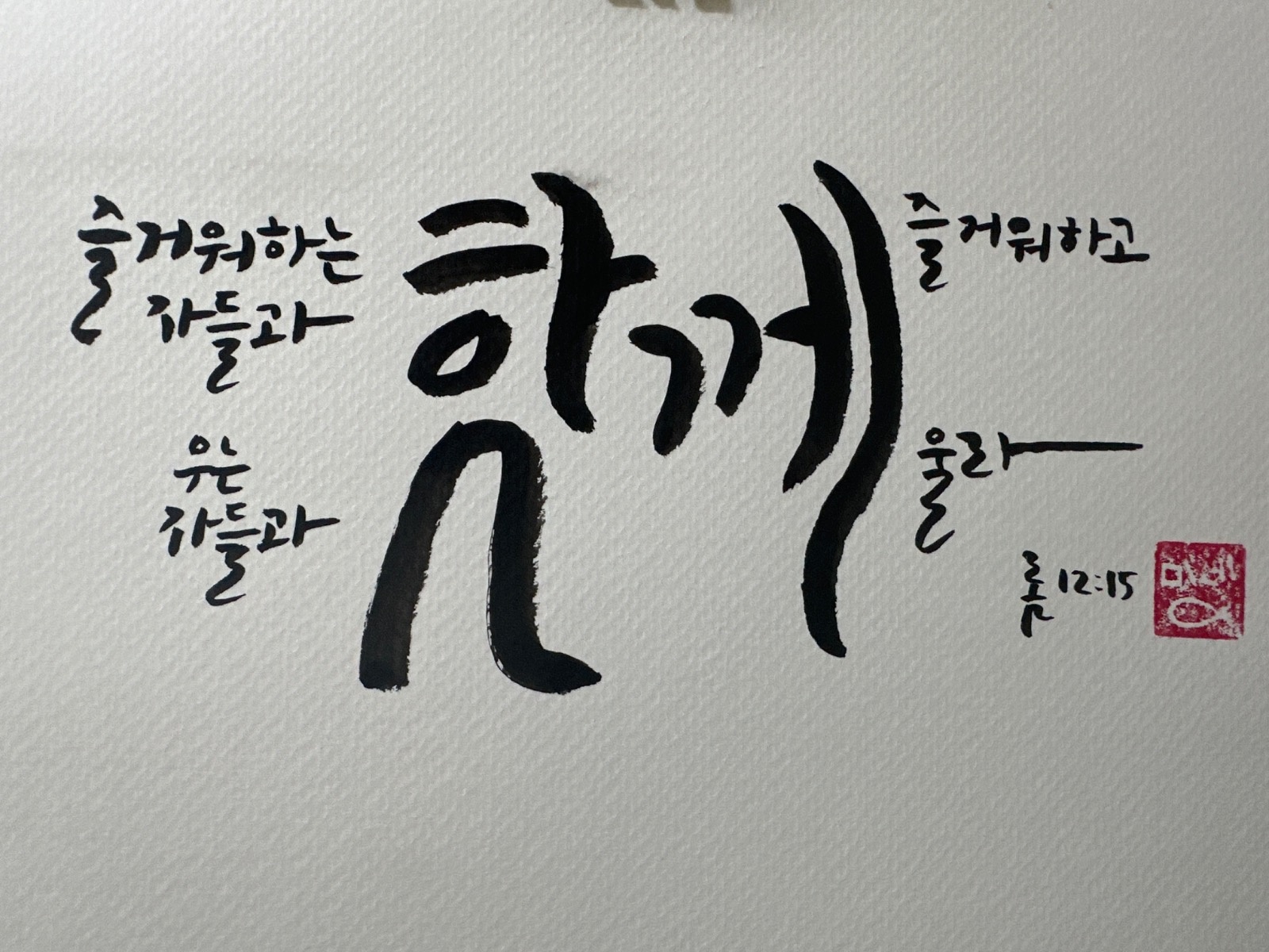 3시간 정도 시간되시는 요양보호사분 계실까요..? 공고 썸네일