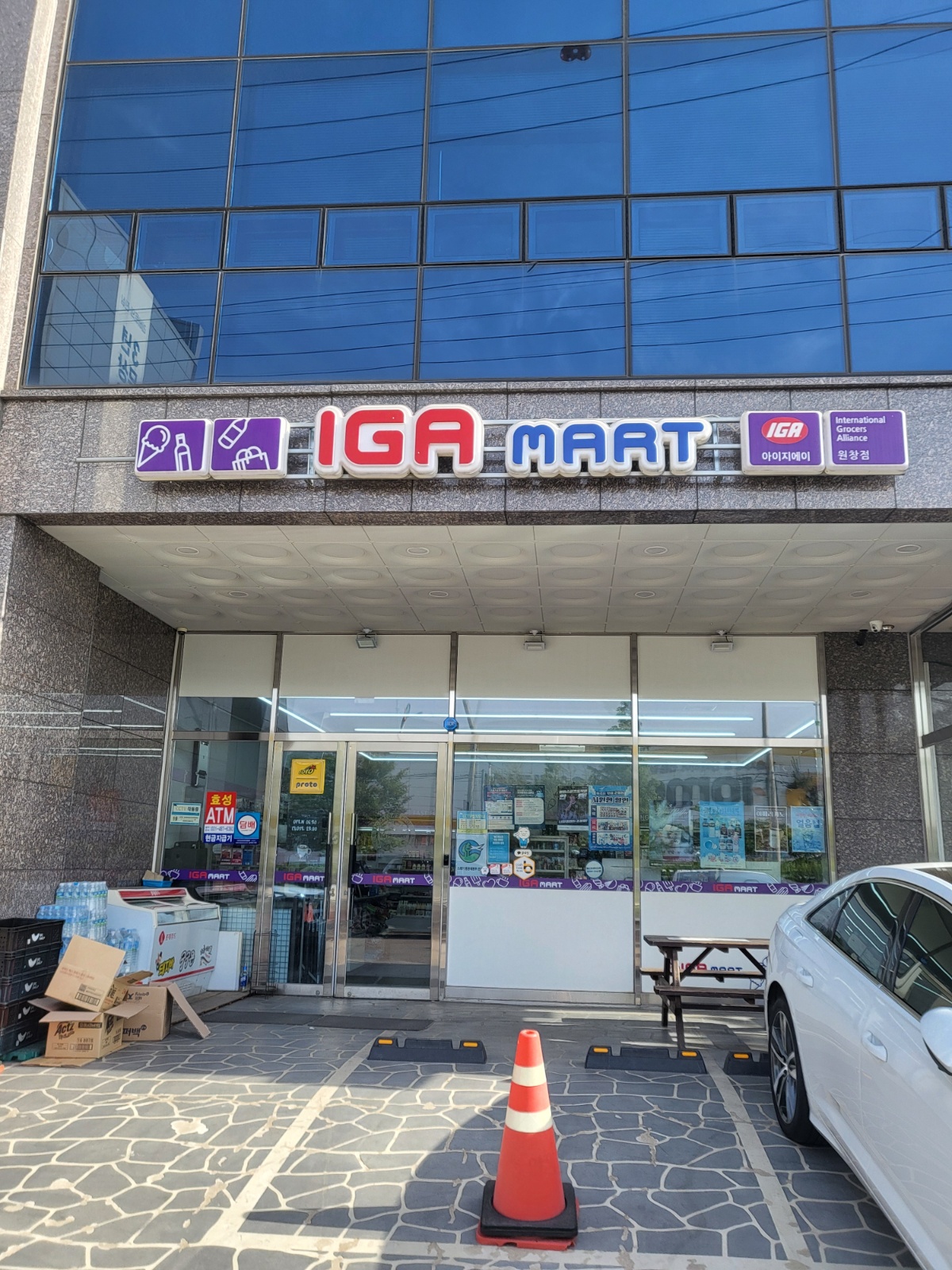 편의점 주말 오픈 알바구인 공고 썸네일