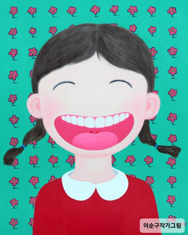 성복동 할아버지 돌봐주세요. 공고 썸네일