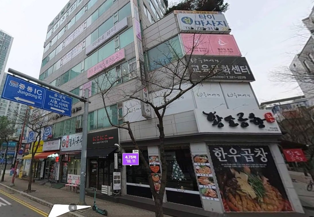 월500가능, 비트코인 레퍼럴 편한 사무실에서 일해요 | 솔트마케팅 | 상동 | 당근 알바