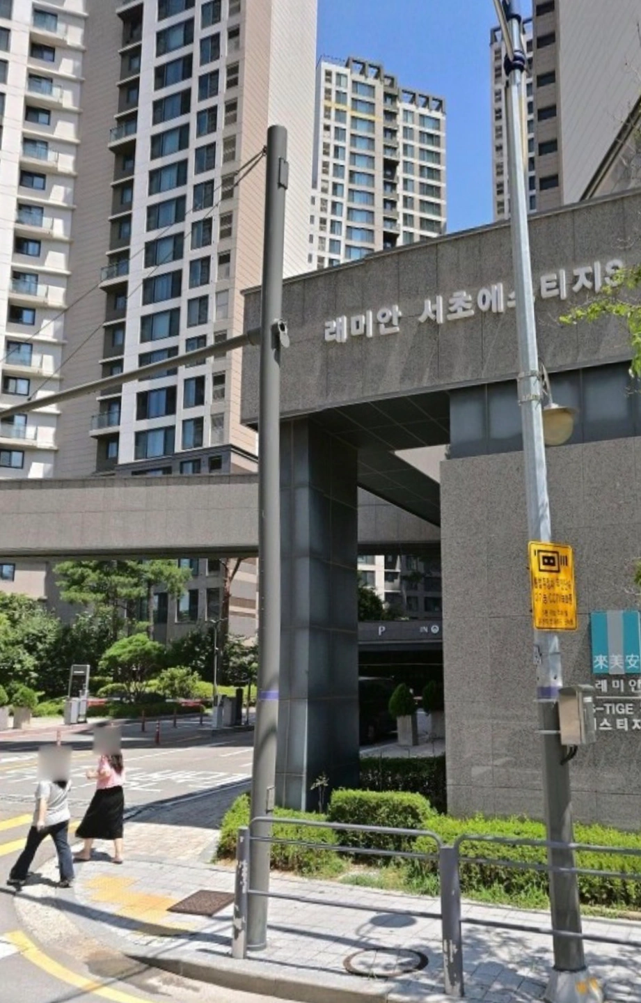 쿠팡 택배 배송 도와주실 1분!!