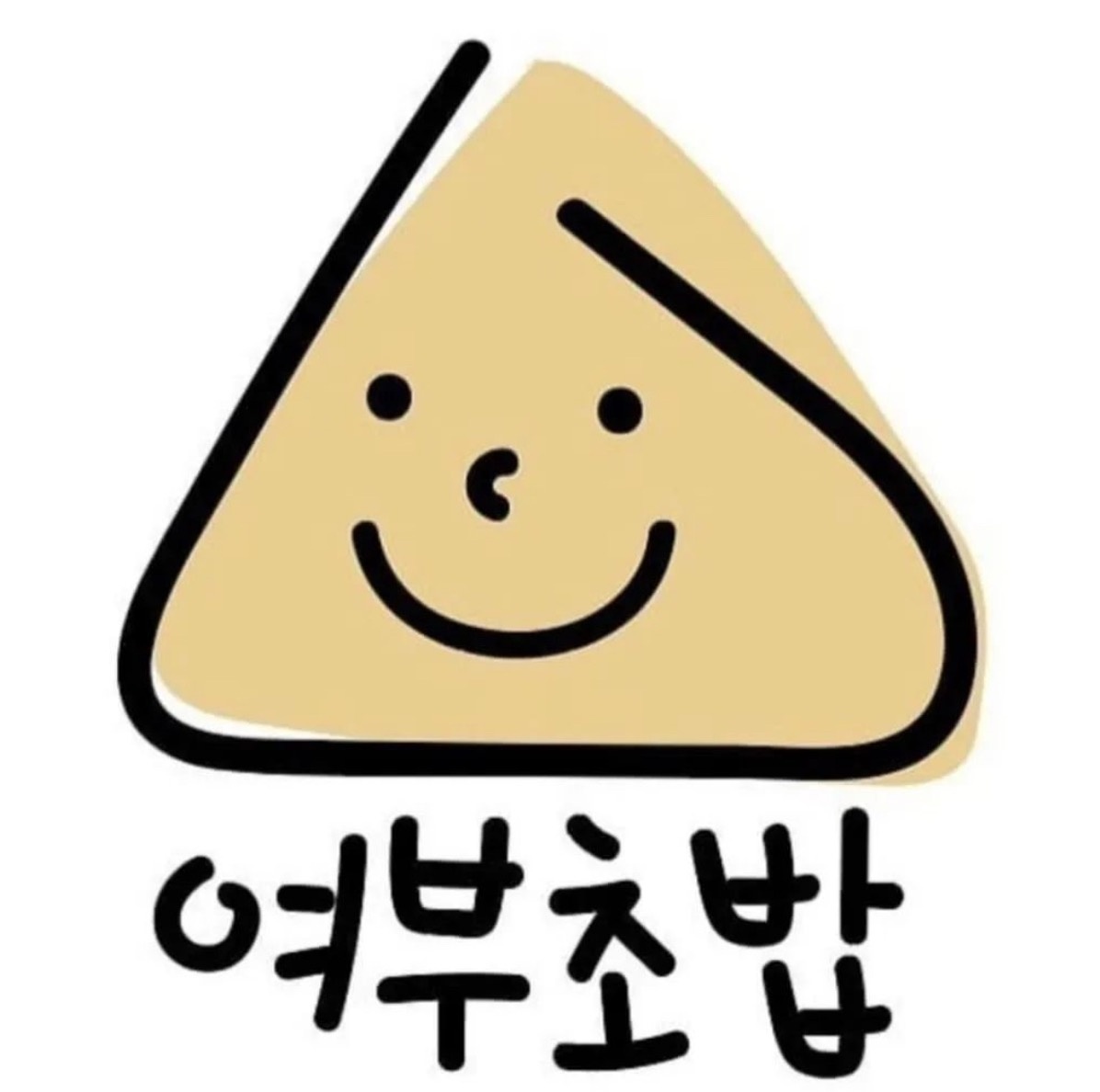 알바