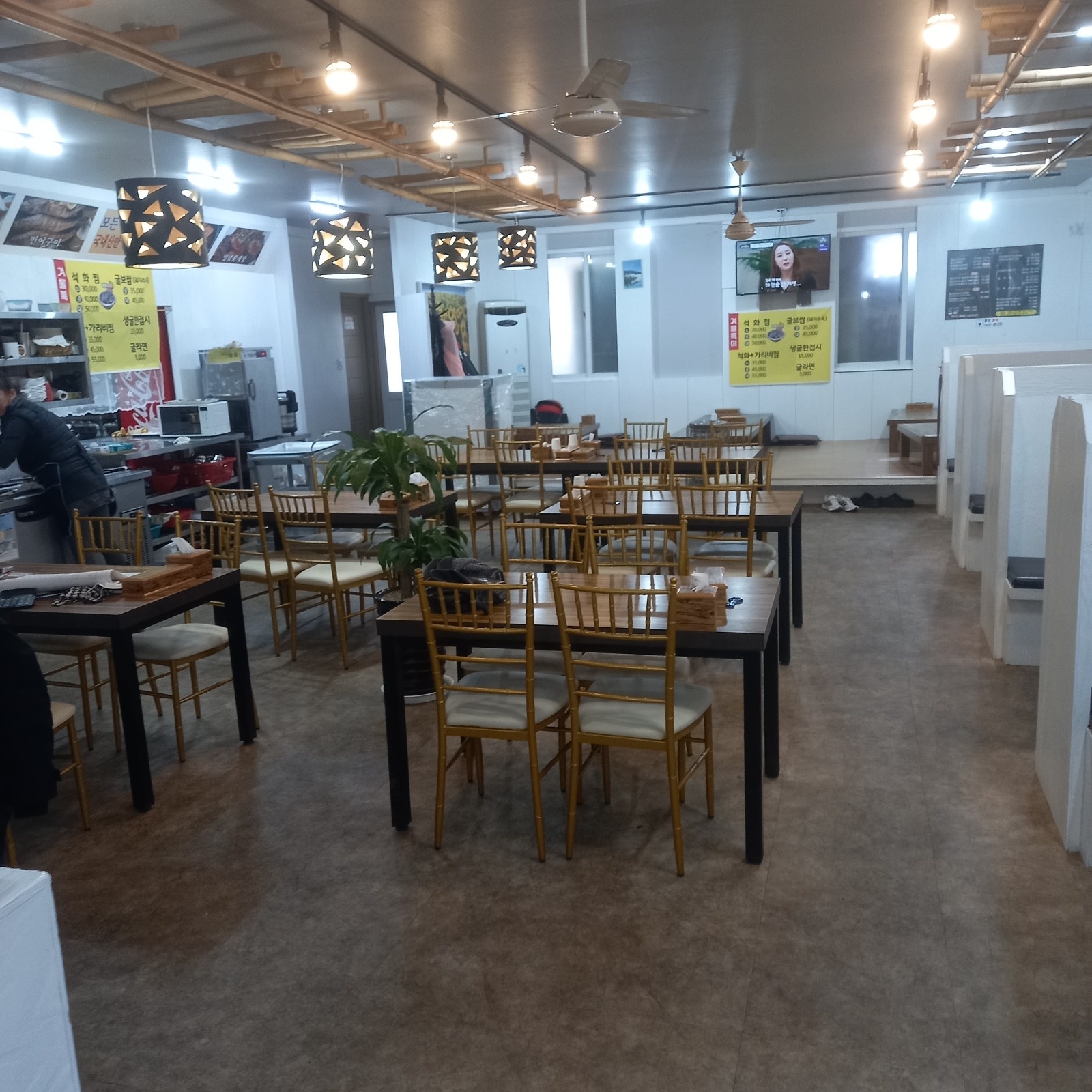주방보조구함We don't hire foreigners 공고 썸네일