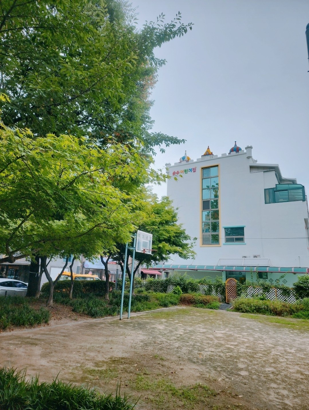 어린이집 보육교사와 연장반교사모집 공고 썸네일