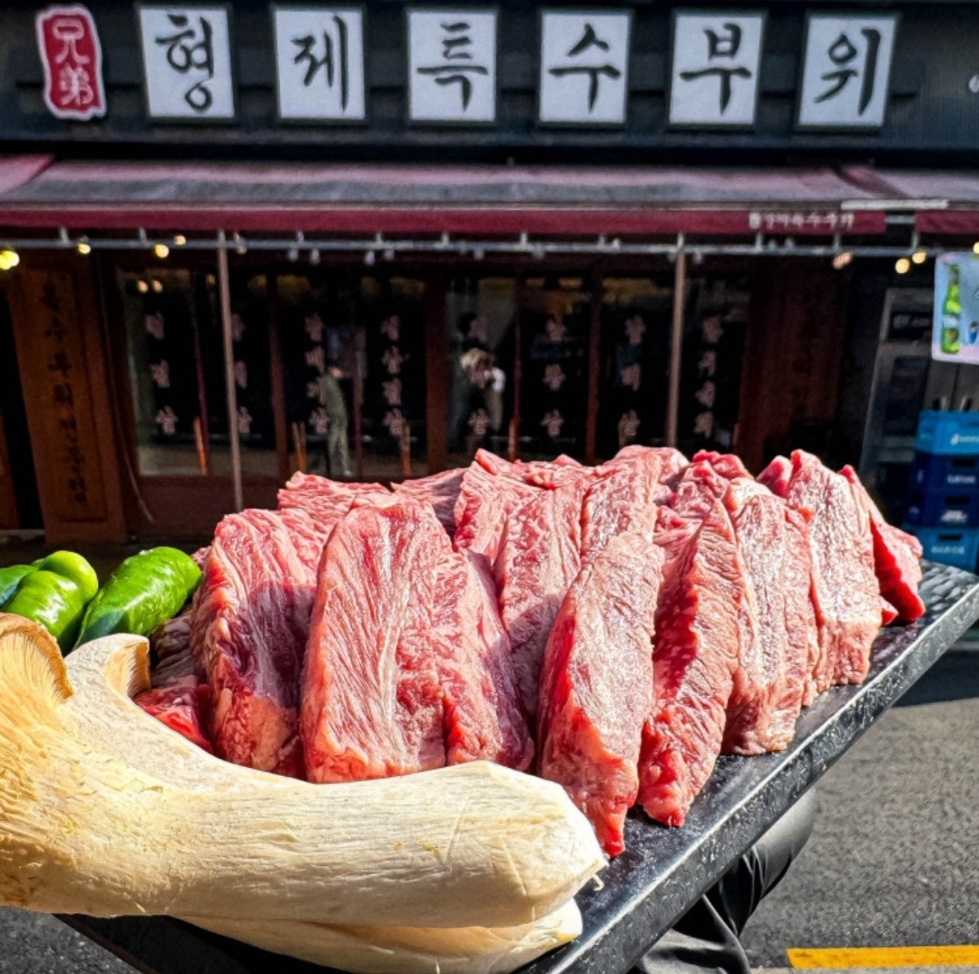 정직원/주방/알바 모집합니다. 공고 썸네일