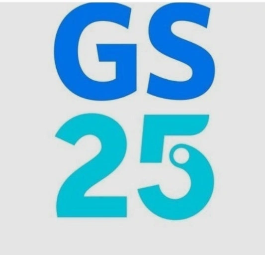 GS25 오크밸리 스키점 주말근무자 모집