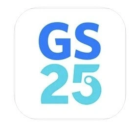 (법인가맹) GS25 오크밸리 골프/스키점 근무자 모집