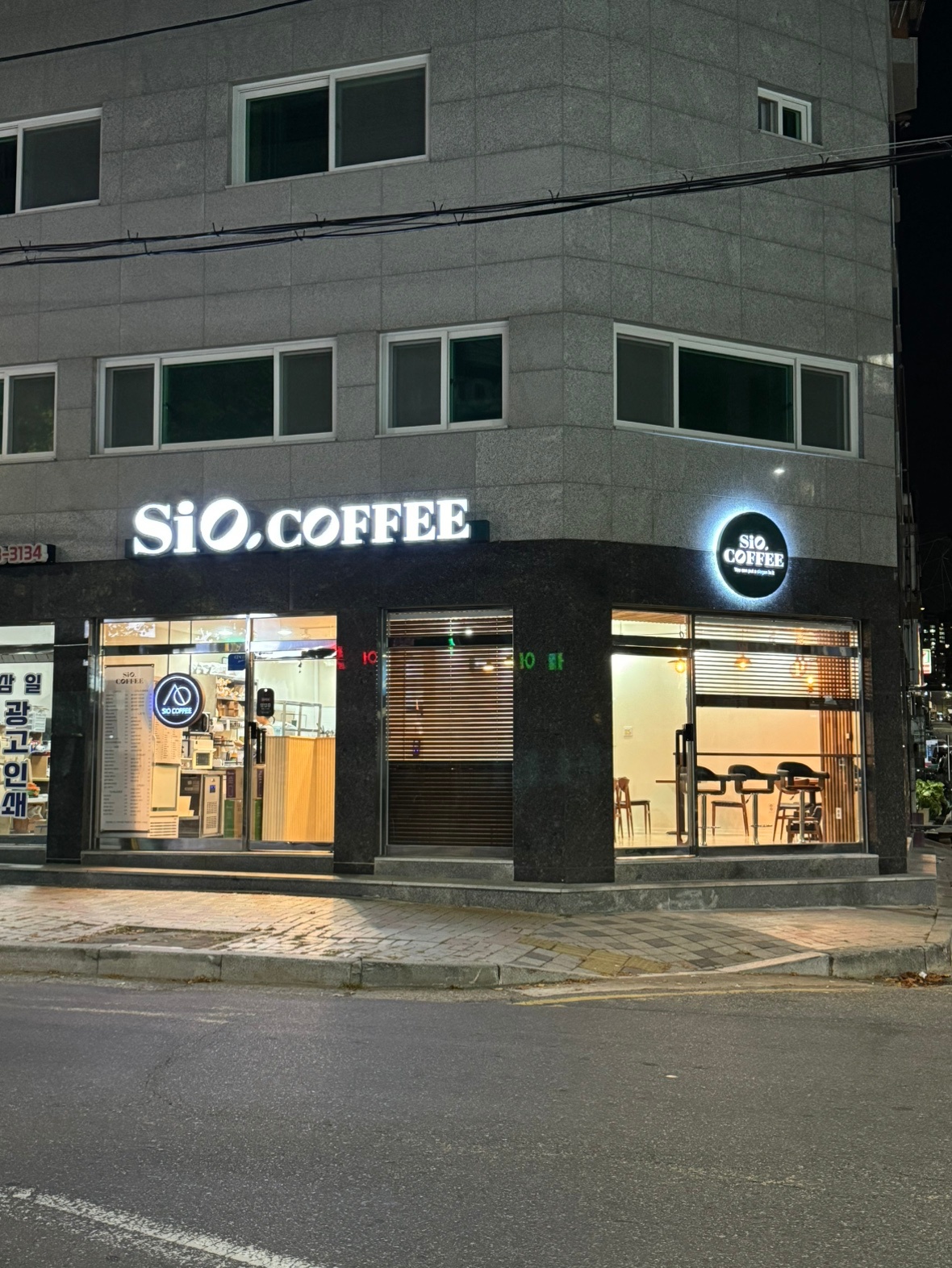 화수 or 목금 카페알바구합니다 공고 썸네일