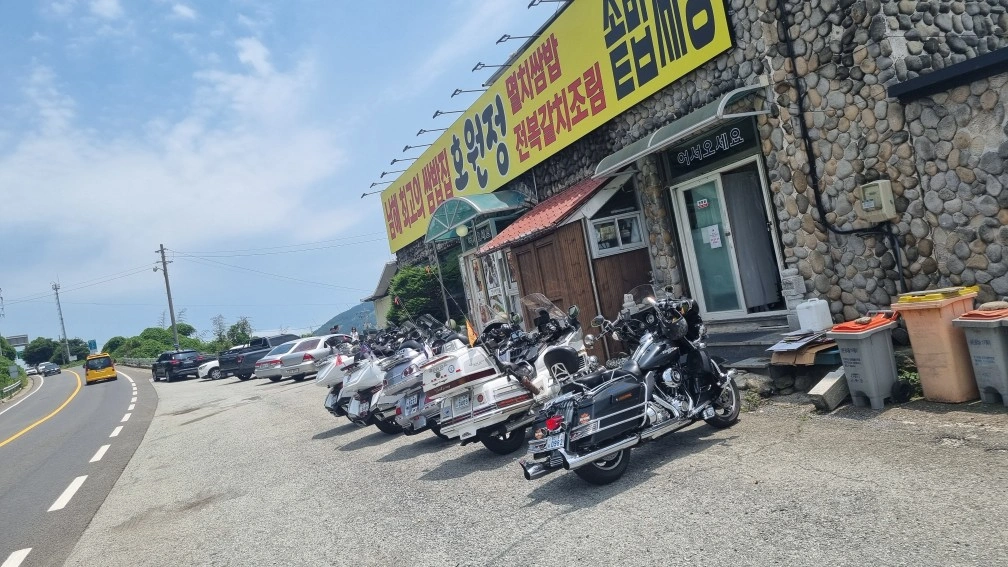호원정에서 홀, 주방 식구 를 모집합니다.
