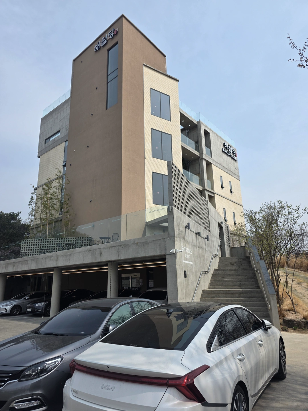 동촌유원지 신상 레스토랑 주방보조 구해요