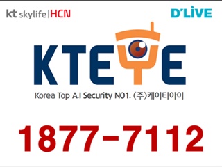 전화 상담직원 모집합니다 공고 썸네일