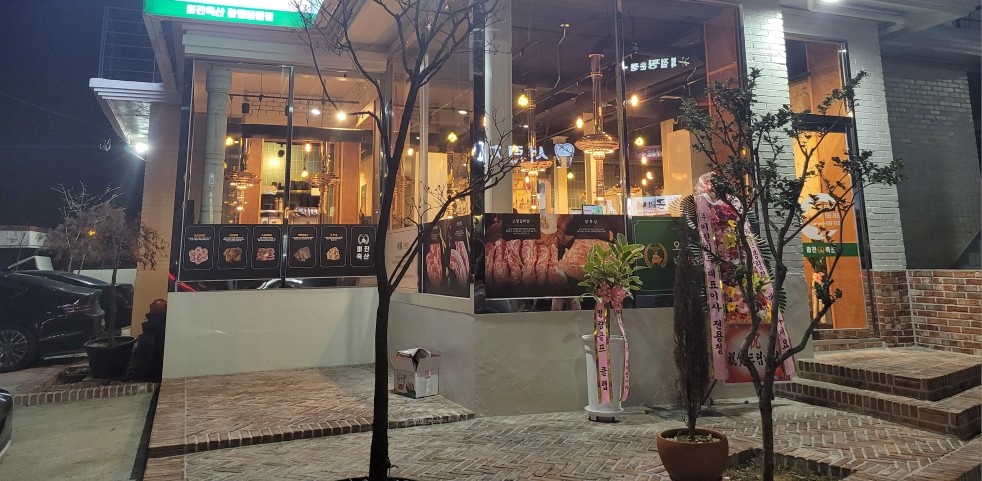 홀서빙 및 주방보조 공고 썸네일