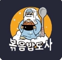 성실이 일하실분지원부탁드려요 공고 썸네일