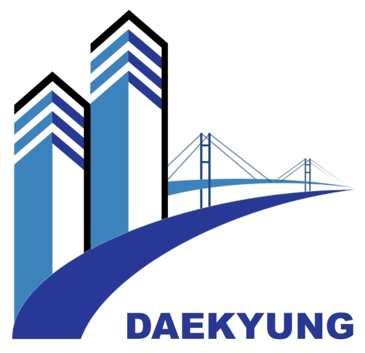시스템비계 동발 공고 썸네일