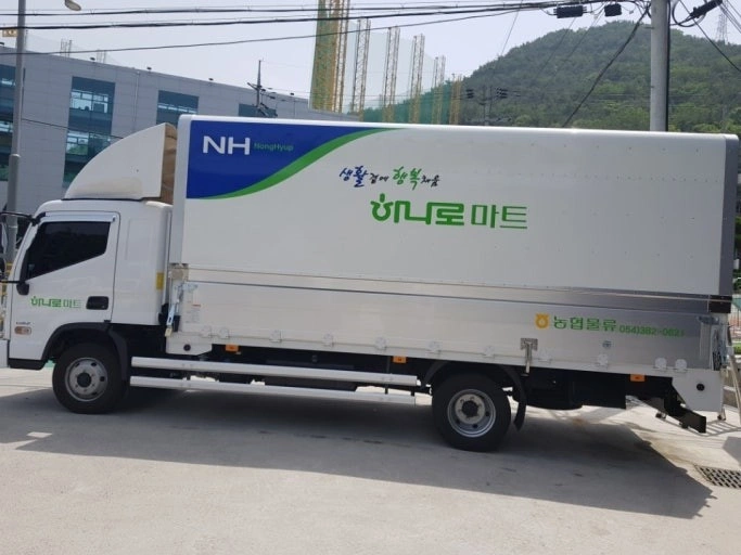 농협하나로마트 배송