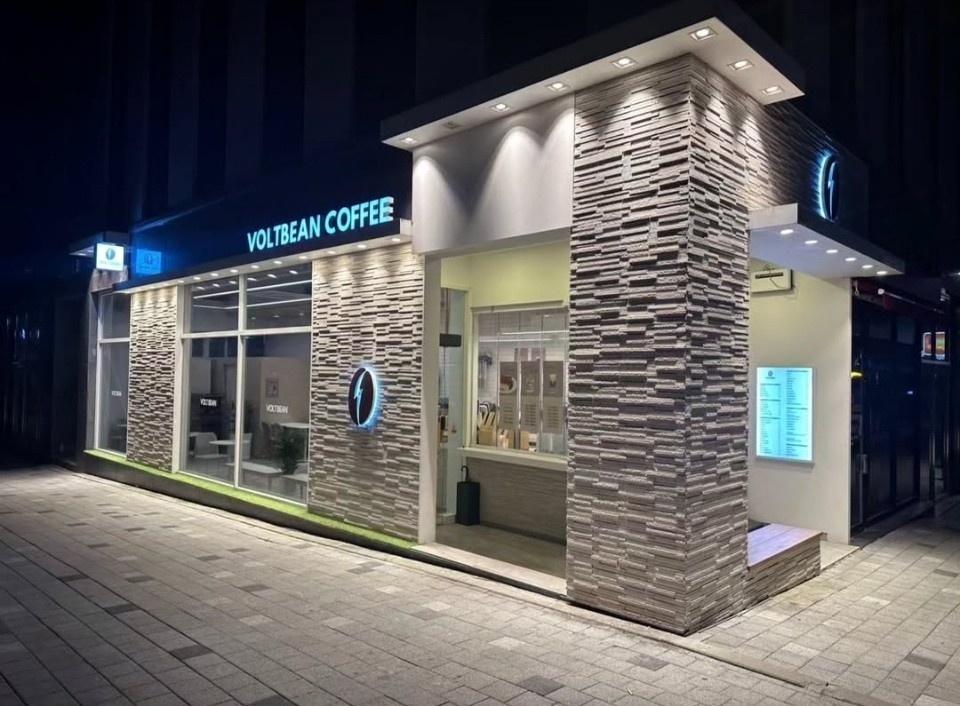 볼트빈 청주동남점 직원구합니다. 공고 썸네일