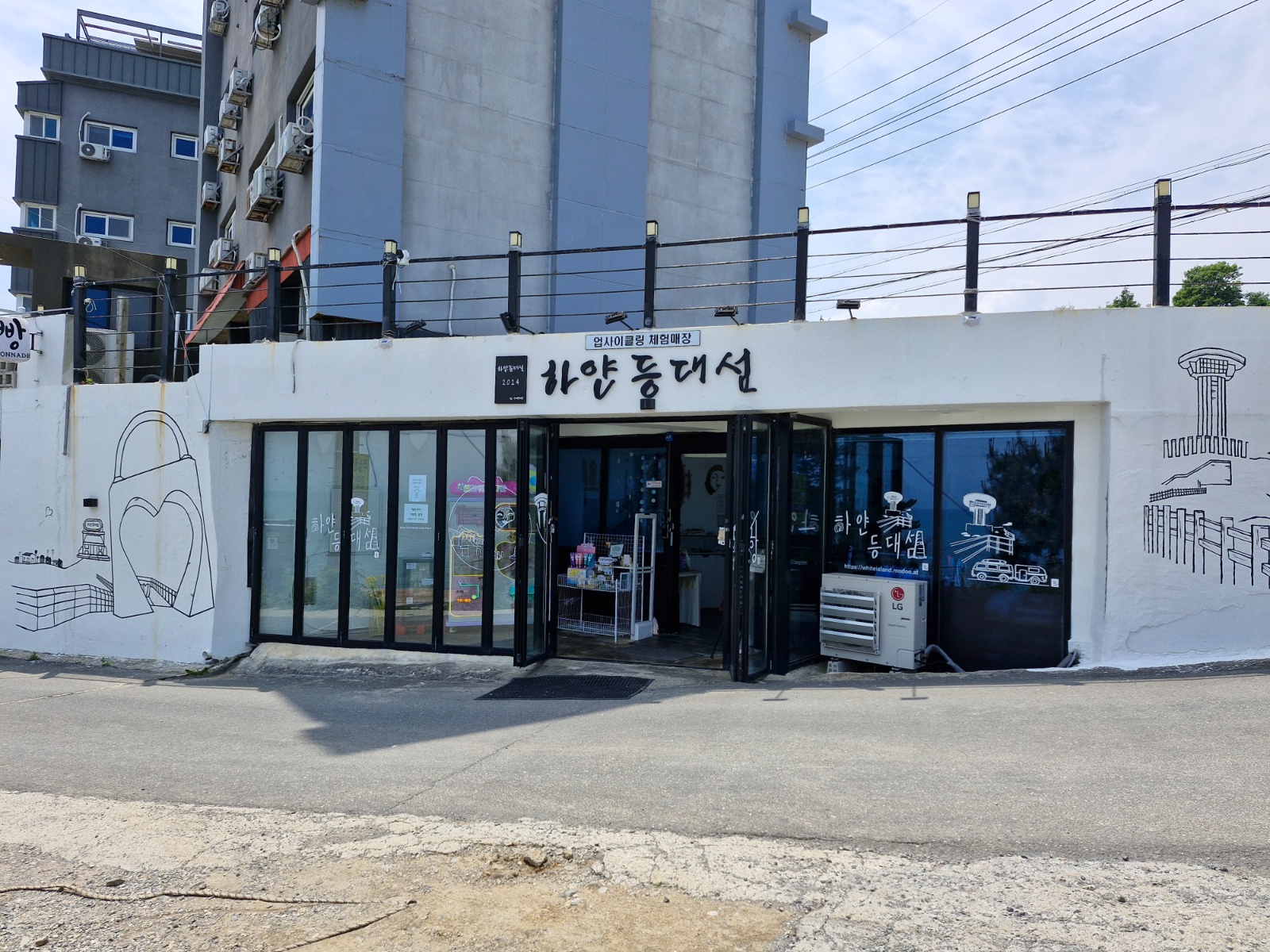 9월말오픈예정.환경문화공예체험센터.휴일근무.평일근무. 공고 썸네일