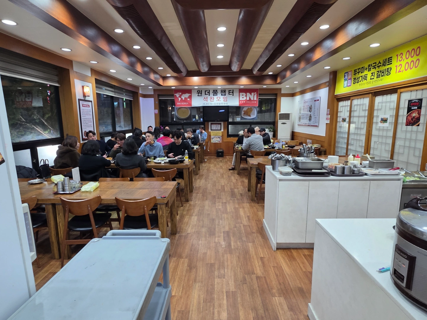 홀서빙 알바구합니다