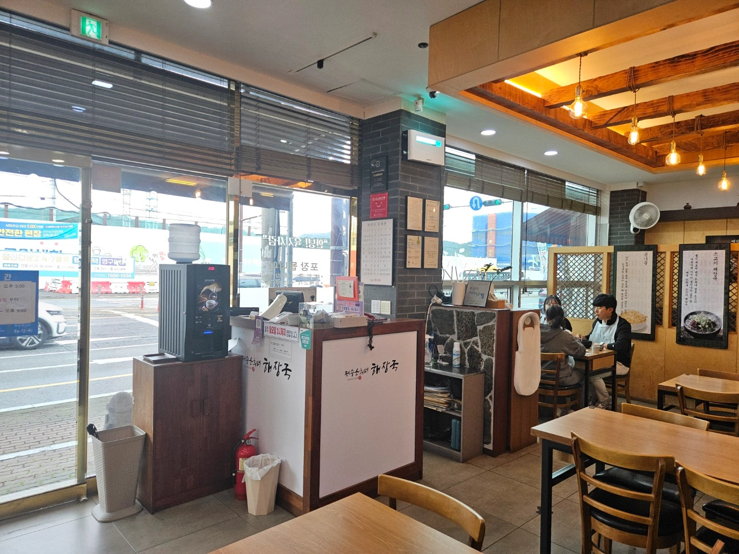 홀서빙구합니다~~