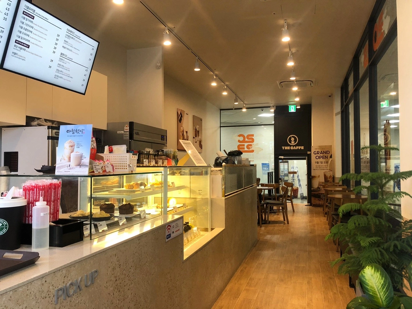 더카페 월화수 마감 파트 구인