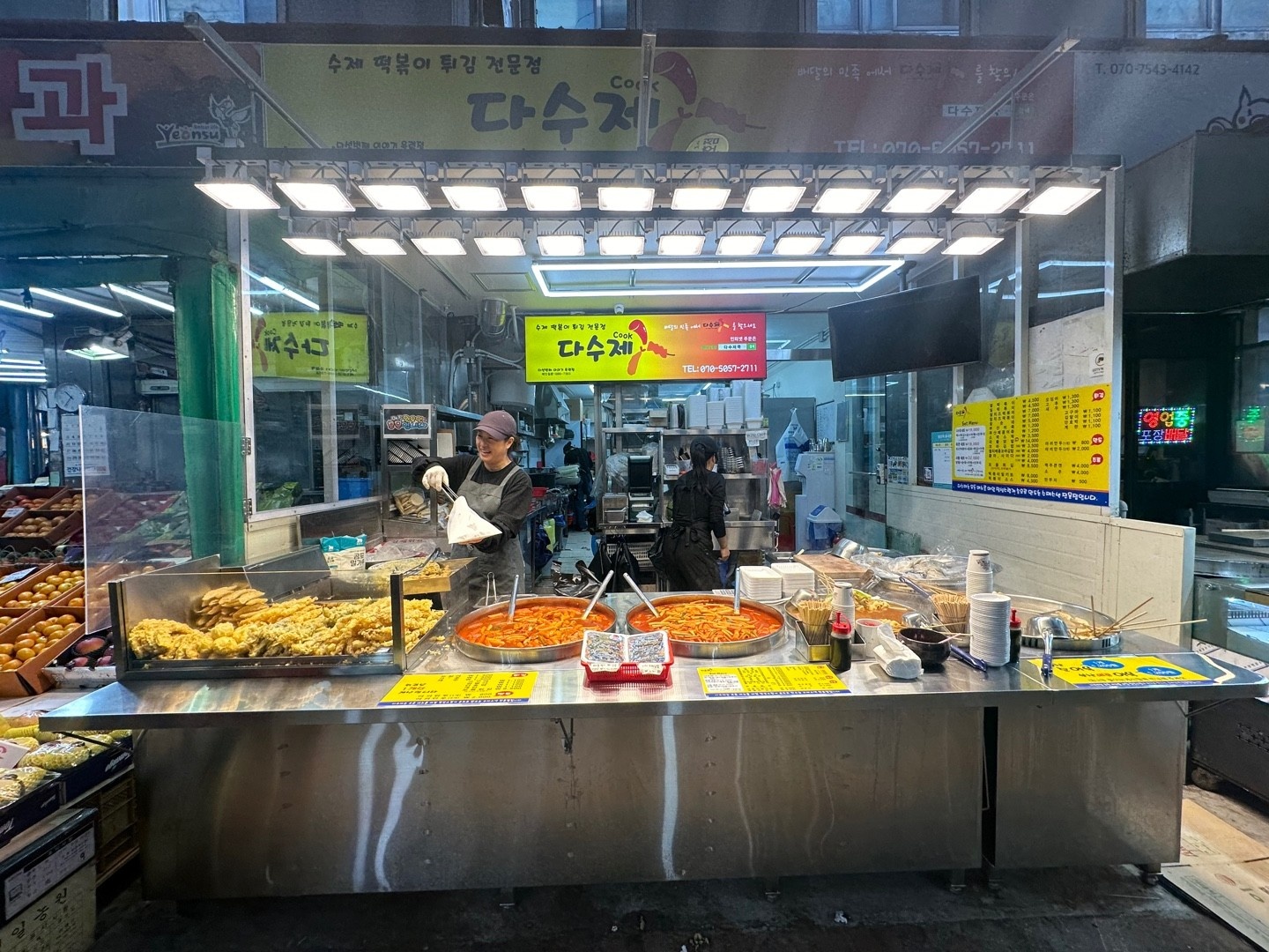 옥련시장 분식집 직원 구인(오전) 공고 썸네일