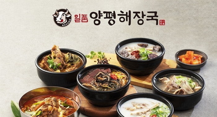 설거지 단기 알바 공고 썸네일