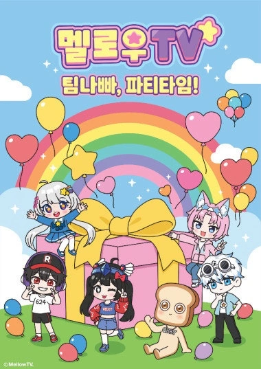 의왕롯데아울렛 팝업스토어 스탭채용(~9/30근무)