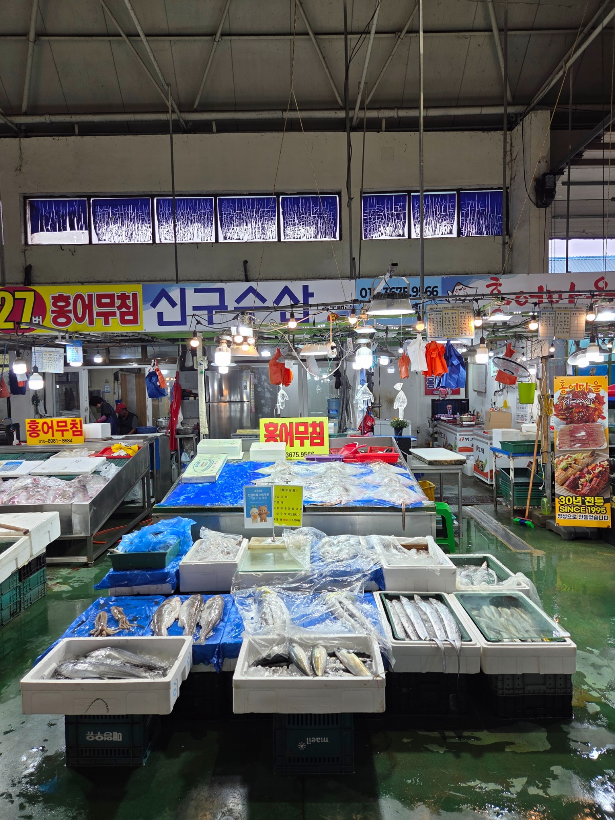 주말 2일 알바하실분 공고 썸네일