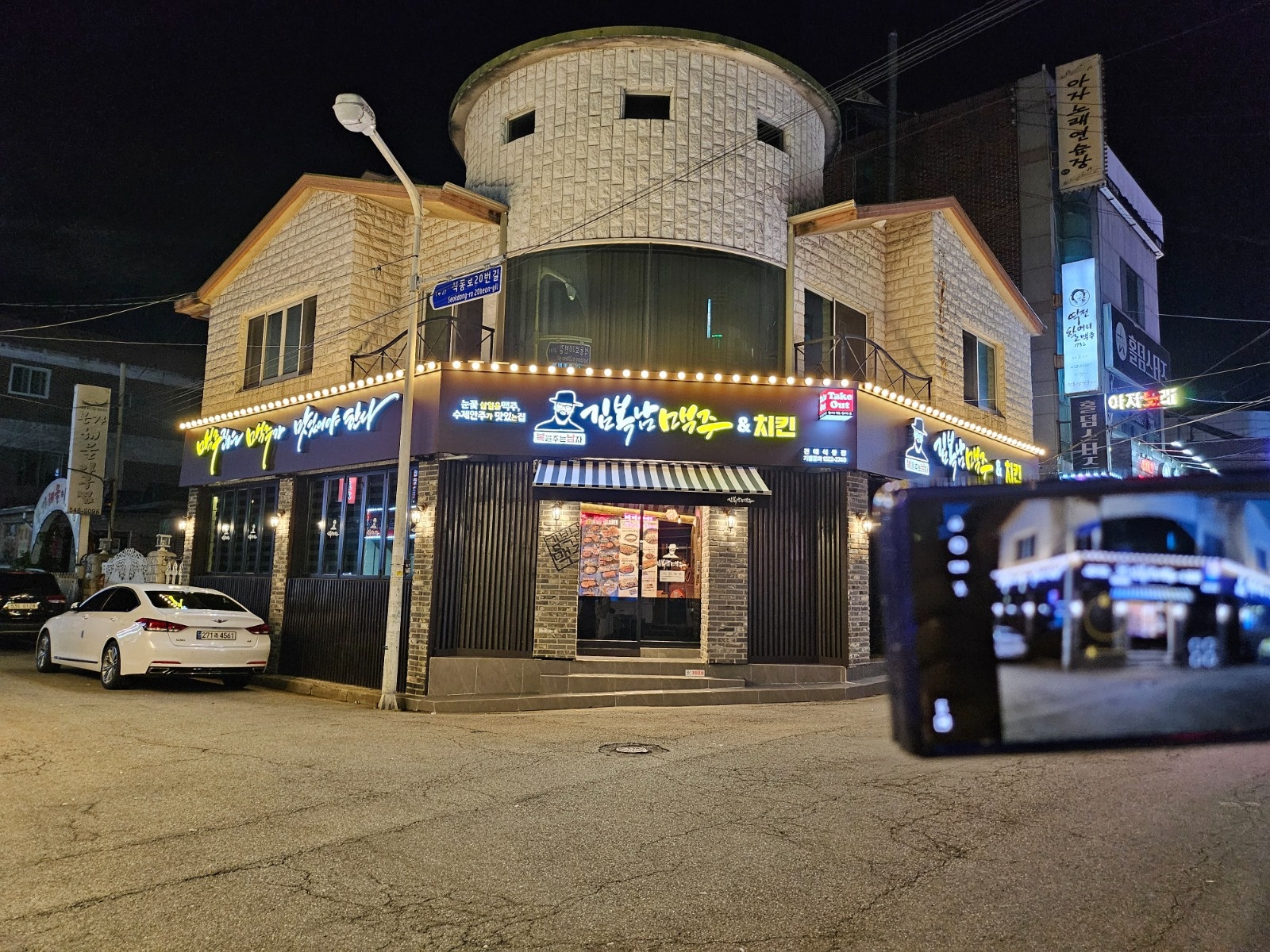 김복남맥주 진해석동점  홀서빙구해용 공고 썸네일